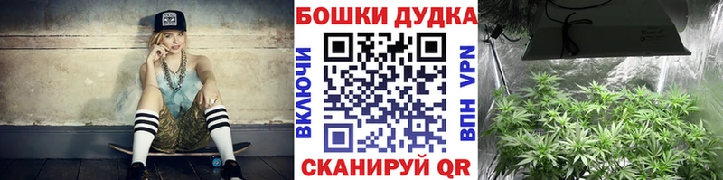 МАРИХУАНА MAZAR  хочу наркоту  Новошахтинск 